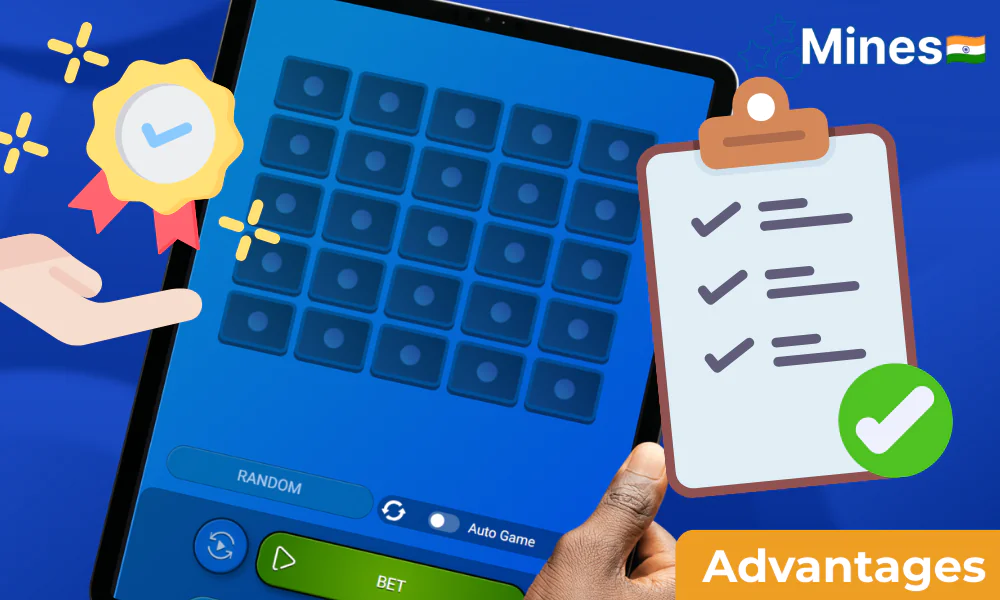 List of advantages offered by the Mines game